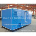 Automatic silent 120kw VOLVO diesel generator set with low fuel